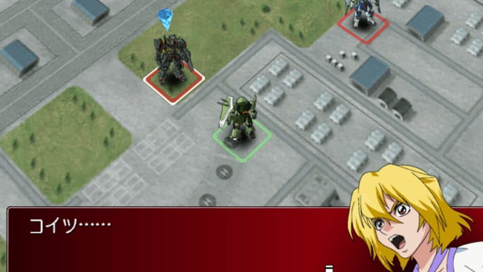 Скриншот 4 из Mobile Suit Gundam SEED Destiny: Generation of C.E.
