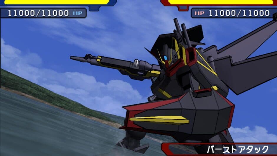Скриншот 5 из Mobile Suit Gundam SEED Destiny: Generation of C.E.