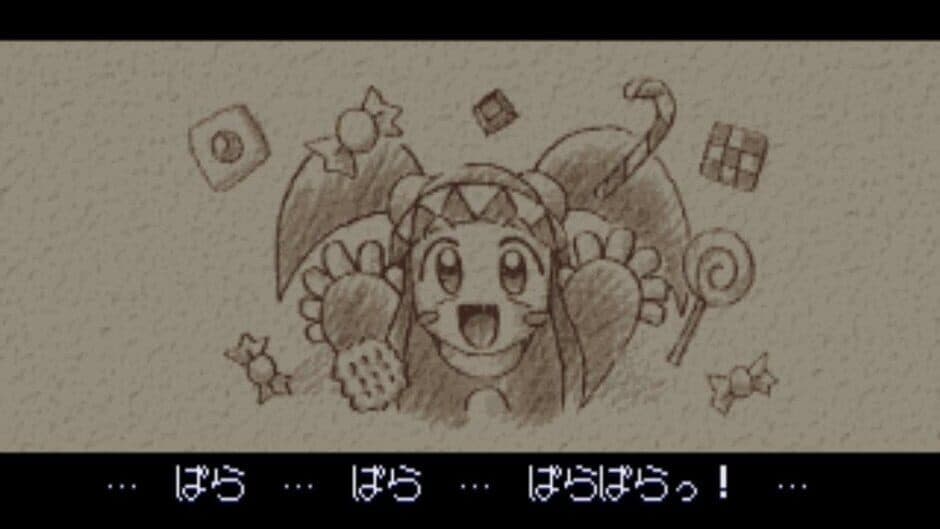 Скриншот 6 из Kurukuru Twinkle: Onegai Ohoshisama