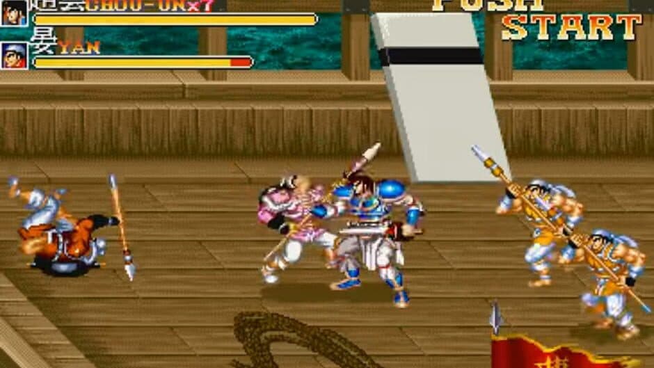 Скриншот 5 из Tenchi wo Kurau II: Sekiheki no Tatakai