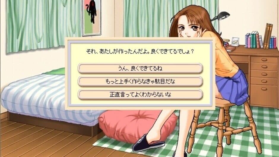 Скриншот 4 из Room with Lina