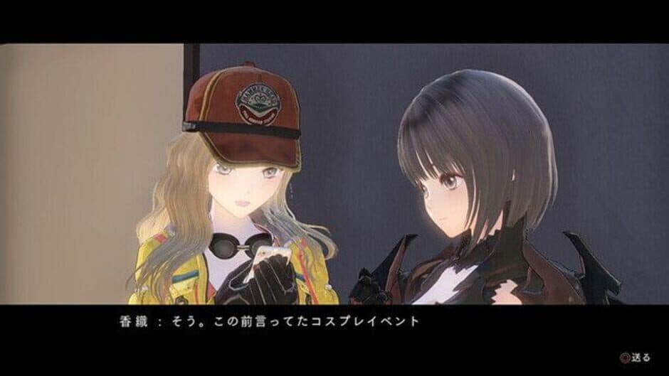 Скриншот 1 из Blue Reflection: Final Fantasy XV Costumes
