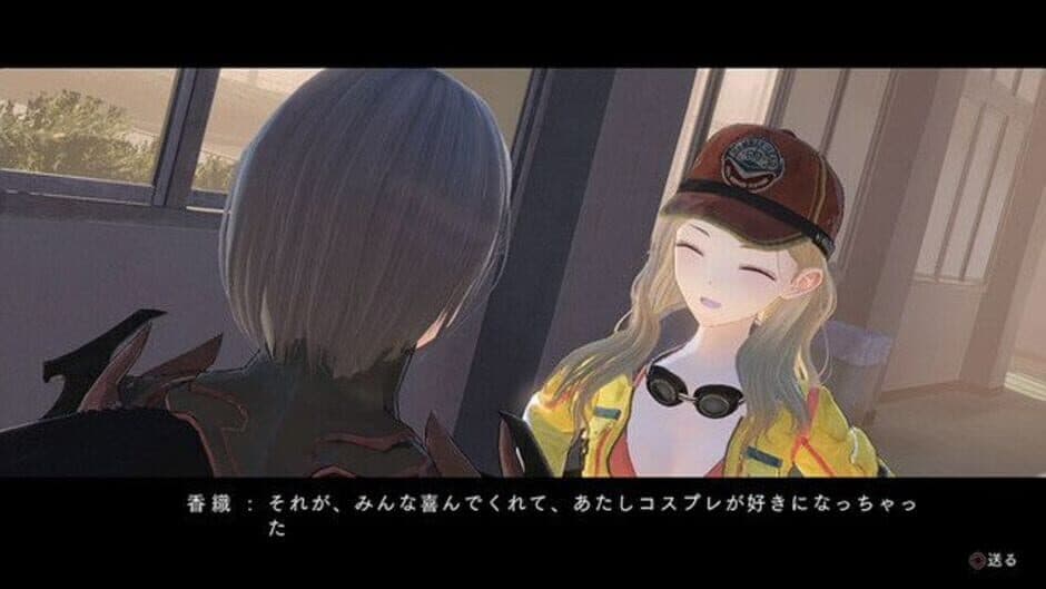 Скриншот 2 из Blue Reflection: Final Fantasy XV Costumes