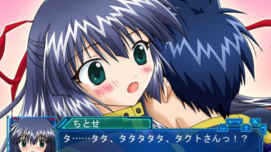 Скриншот 2 из Galaxy Angel: Eternal Lovers