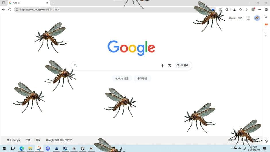 Скриншот 4 из Mosquito