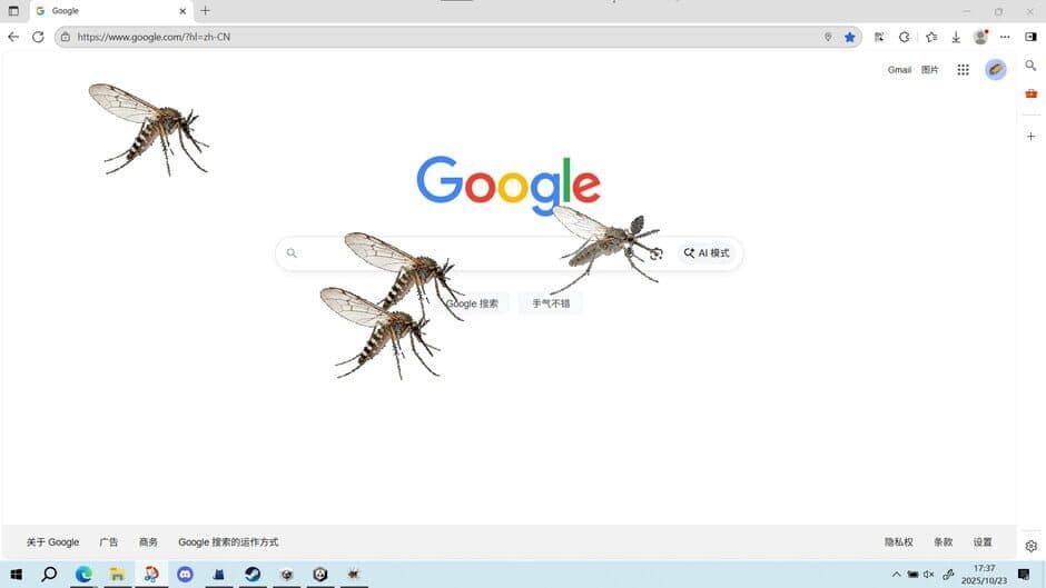 Скриншот 5 из Mosquito