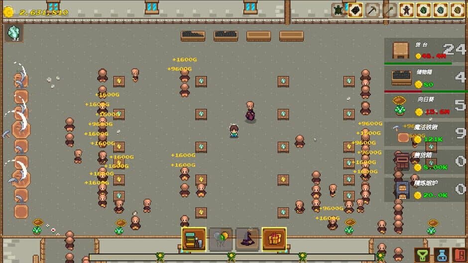 Скриншот 3 из Fantasy Ore Shop