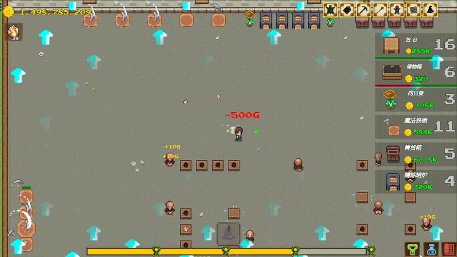 Скриншот 5 из Fantasy Ore Shop