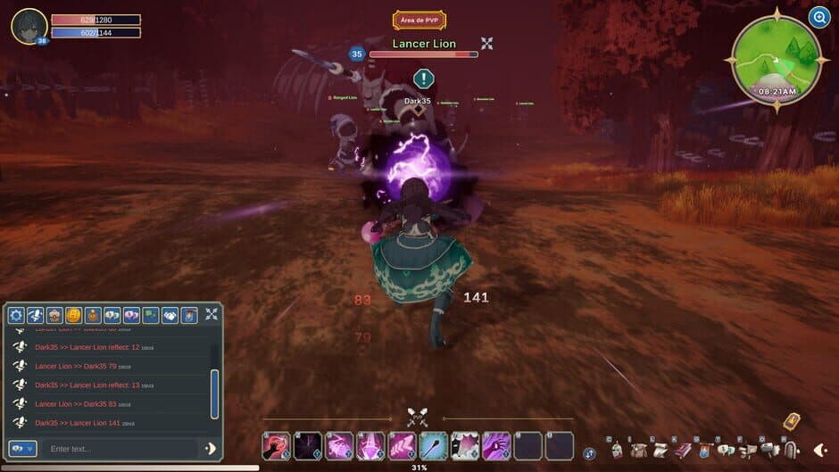 Скриншот 2 из Hero's Destiny