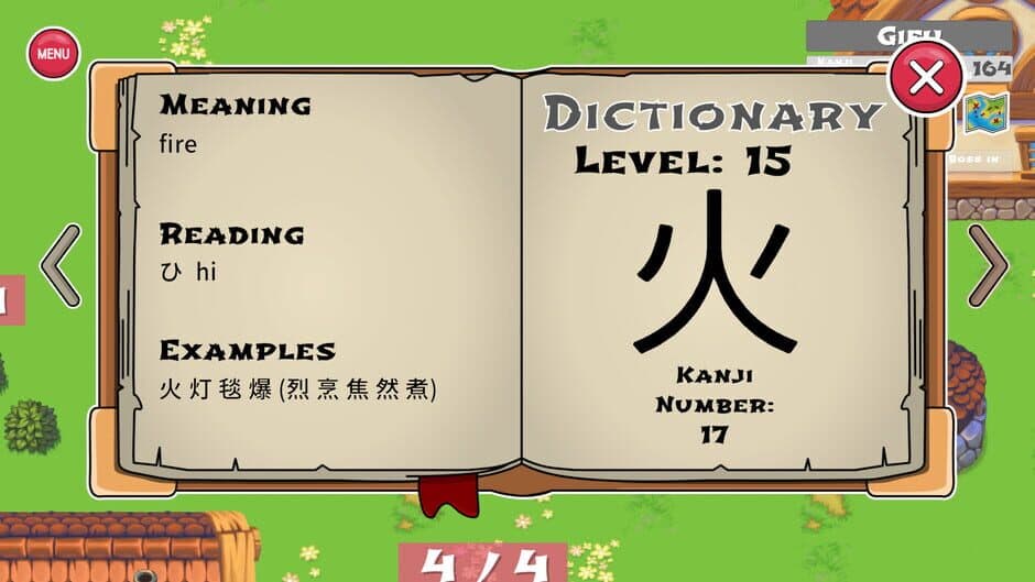 Скриншот 3 из Sakura Kanji Ketchi