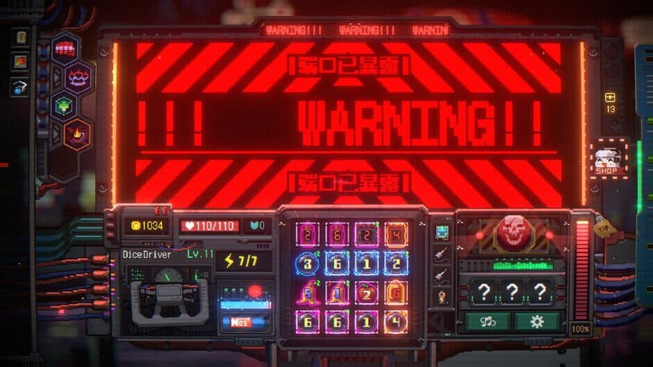 Скриншот 10 из Dicey Hacker 1999
