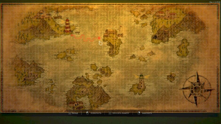 Скриншот 10 из The Last Keeper