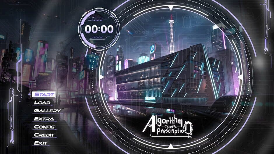 Скриншот 2 из Algorithm Prescription