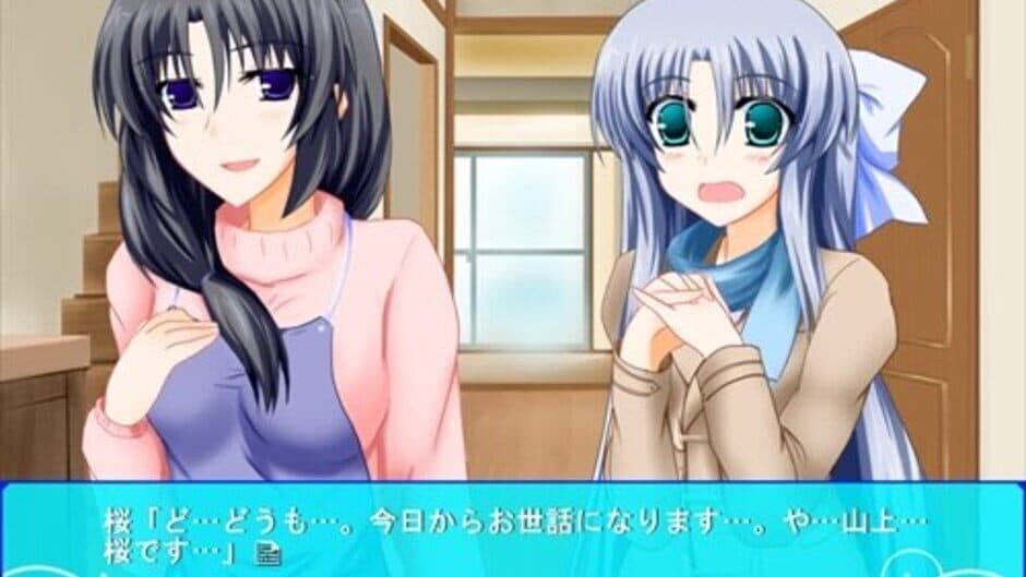 Скриншот 3 из Shiosai no Serenade: Episode 1