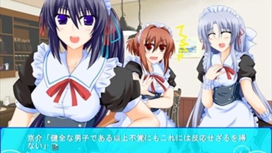 Скриншот 4 из Shiosai no Serenade: Episode 1