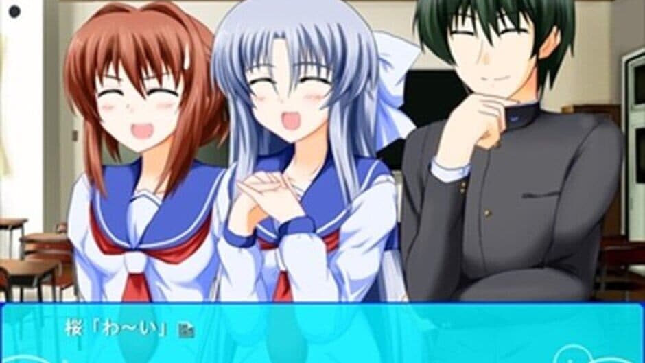Скриншот 5 из Shiosai no Serenade: Episode 1