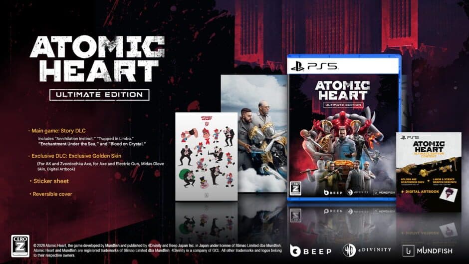Скриншот 2 из Atomic Heart: Ultimate Edition