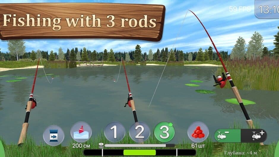 Скриншот 1 из True Fishing 2