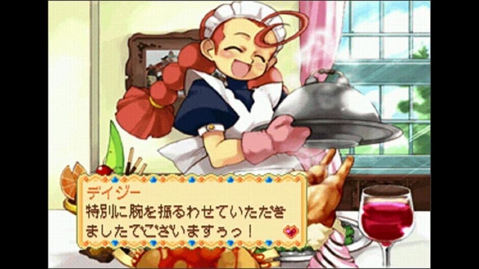 Скриншот 2 из Chiisana Oukoku Eltoria