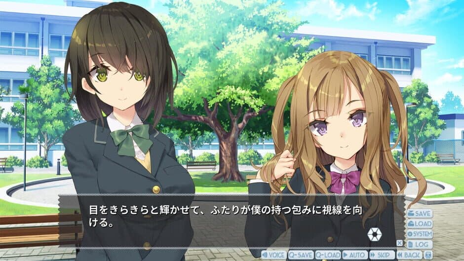 Скриншот 3 из Zutto Mae Kara Joshi Deshita