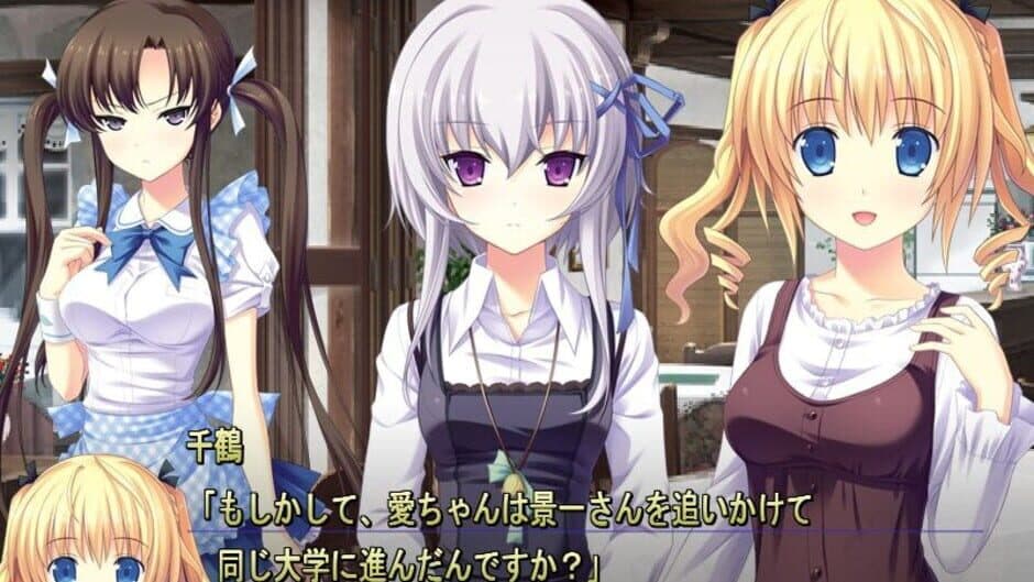 Скриншот 1 из Sucre: Sweet and Charming Time for You