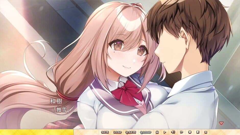 Скриншот 1 из Osananajimi no Iru Kurashi