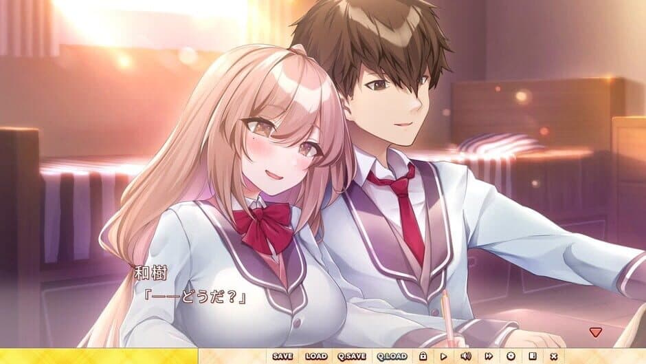 Скриншот 2 из Osananajimi no Iru Kurashi