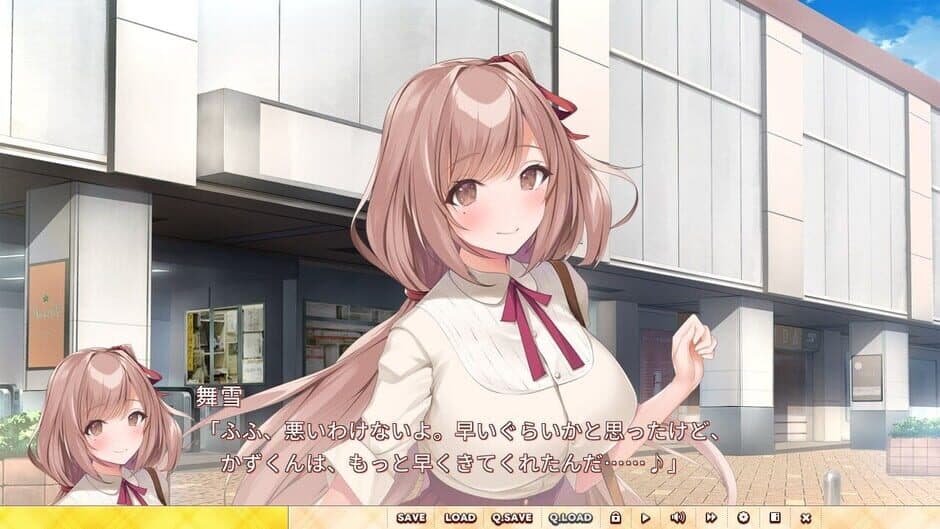 Скриншот 3 из Osananajimi no Iru Kurashi