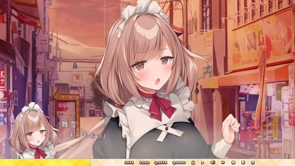 Скриншот 4 из Osananajimi no Iru Kurashi