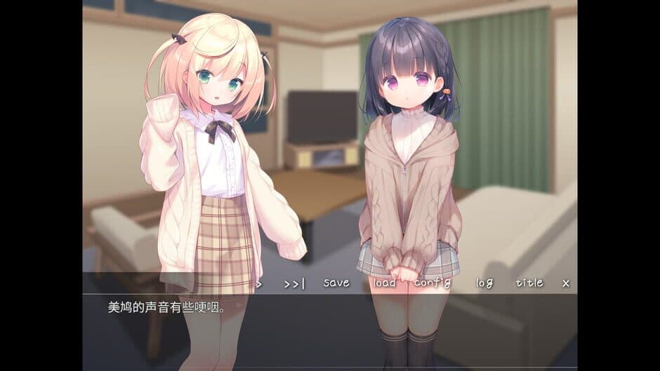 Скриншот 5 из Lilium: Kiss Me Everyday