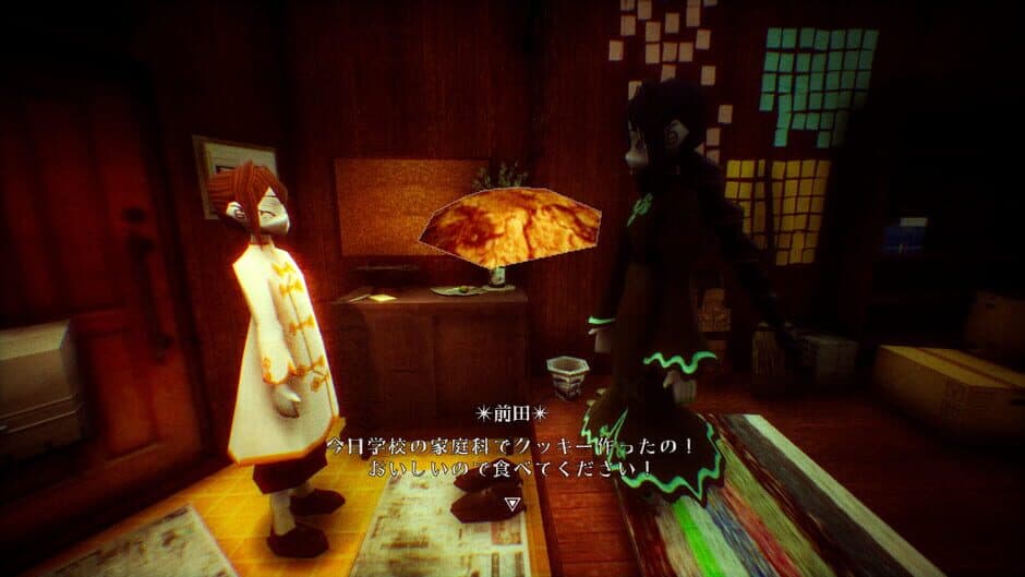 Скриншот 4 из Back Alley Chronicle: Episode Saeki