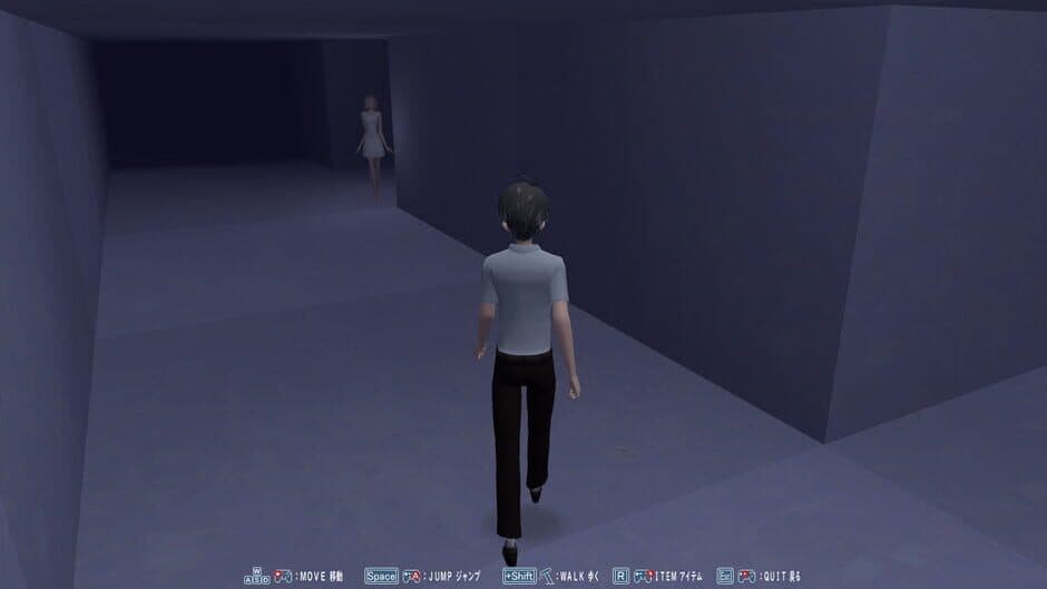 Скриншот 4 из You Were There