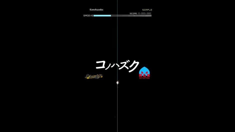 Скриншот 1 из Groove Coaster: Konohazuku