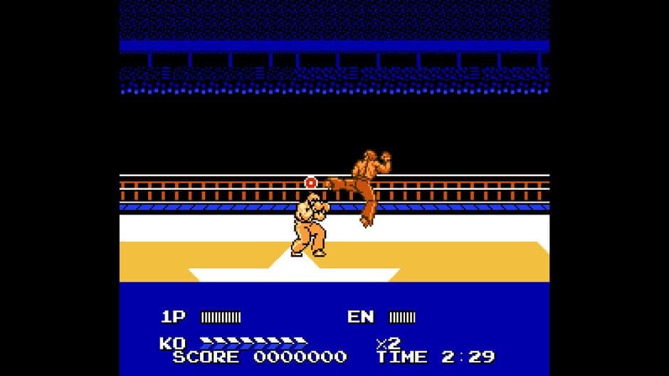 Скриншот 1 из Hiryu no Ken Collection