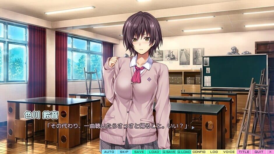 Скриншот 3 из Like x Love: Totsukawa Hikaru