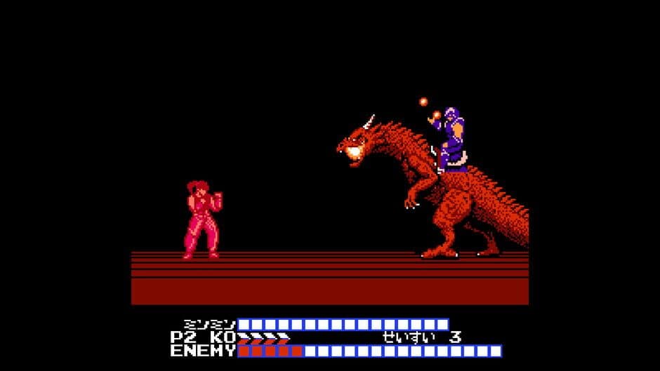 Скриншот 12 из Hiryu no Ken Collection
