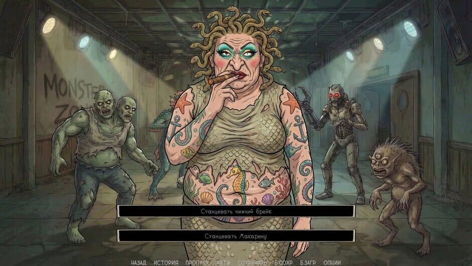 Скриншот 3 из Visual Novel: Call of Toilet