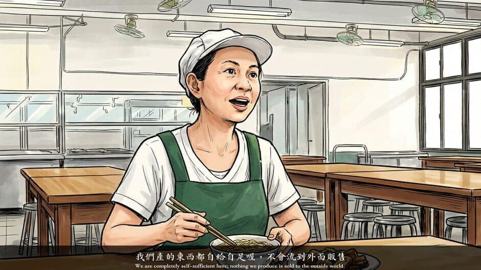 Скриншот 4 из HSNU Academy 79th Anniversary