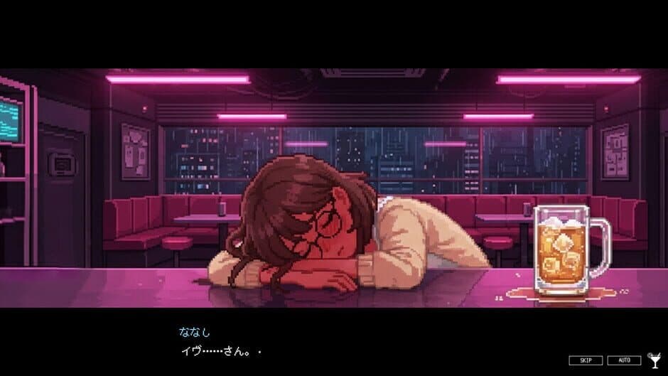 Скриншот 3 из EdeN404