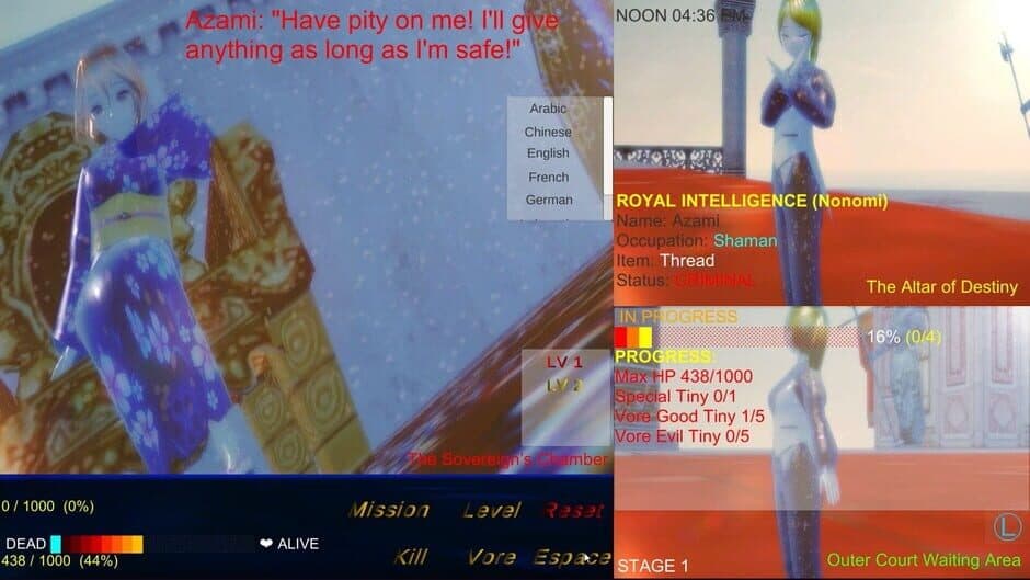 Скриншот 2 из Ally Me or Vore