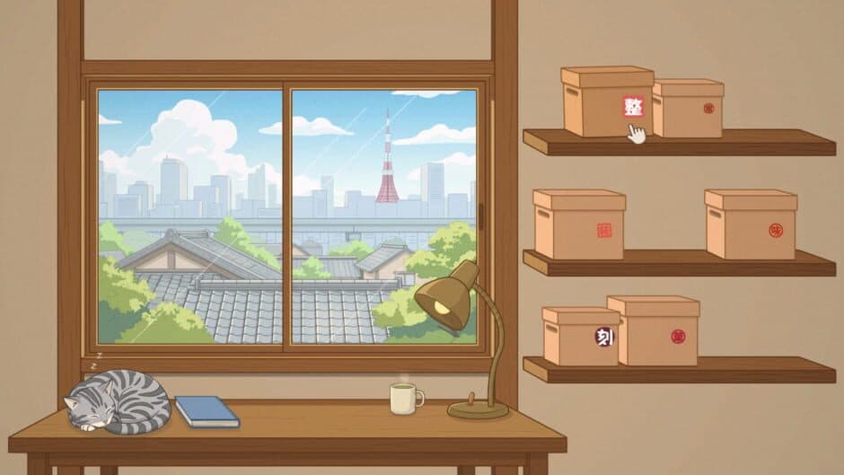 Скриншот 3 из The Sorting Bureau
