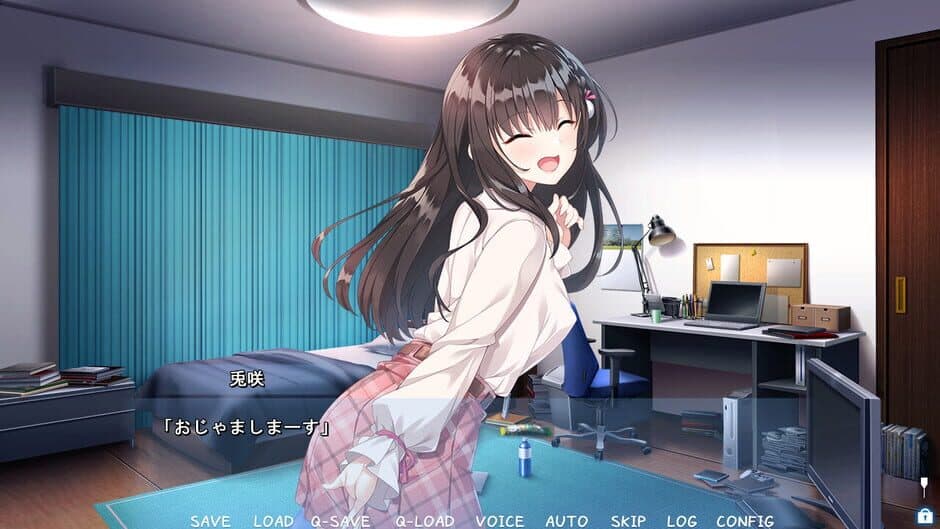Скриншот 3 из Koiyasumi: Kanojo no Hada ni Tokeru Konayuki