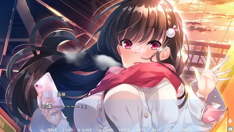 Скриншот 2 из Koiyasumi: Kanojo no Hada ni Tokeru Konayuki