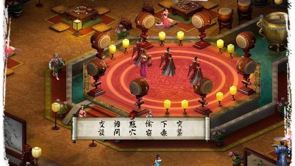 Скриншот 2 из Jīnyōng Qúnxiá Zhuàn 5