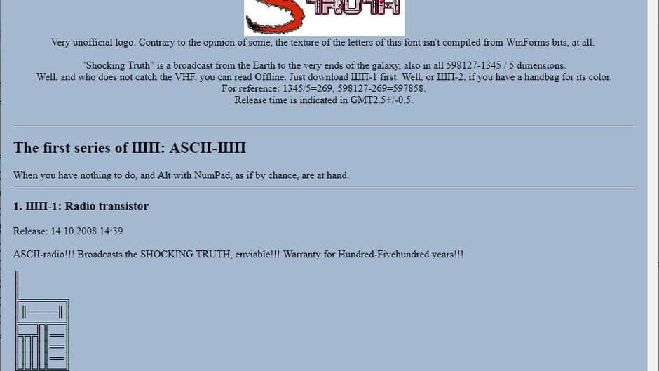 Скриншот 3 из ShpML5