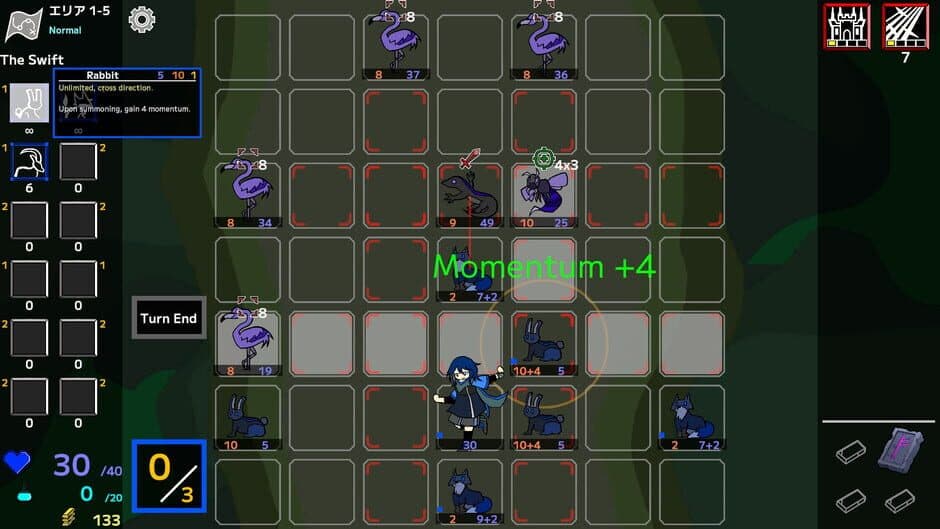 Скриншот 5 из Forestress Shade