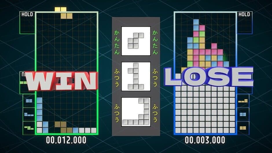 Скриншот 1 из Pixel Pile