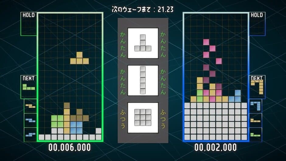 Скриншот 2 из Pixel Pile