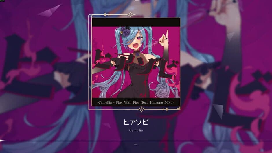 Скриншот 1 из Kalpa: Cosmic Symphony - Camellia Pack