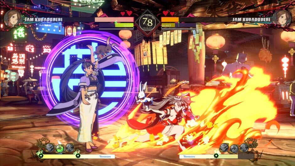 Скриншот 2 из Guilty Gear: Strive - Season Pass 5